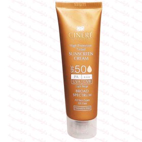 تصویر ضد آفتاب رنگی SPF50 سینره - بژ روشن sun screen tinted cream SPF50 natural beige CINERE