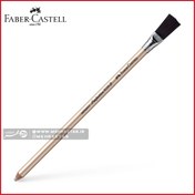 تصویر محو کن فرچه دار حرفه ای فابر کاستل faber castell perfection 7058 