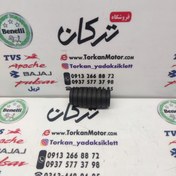 تصویر لاستیک سر پدال دنده و ترمز موتور بنلی 300 دوسیلندر اصلی 