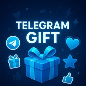 تصویر خرید گیفت تلگرام 