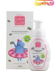 تصویر شامپو فوم نوزاد مخصوص دخترانه سی گل مدل بیبی فرست ا Baby First Newborn Foam Shampoo for Girl Baby First Newborn Foam Shampoo for Girl