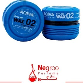 تصویر حالت دهنده مو آگیوا agiva styling wax با شماره های 01 تا 08 