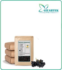 تصویر زرشک کوهی خشک فله 