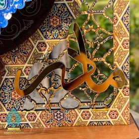 تصویر تندیس میناکاری روز مادر T140426 