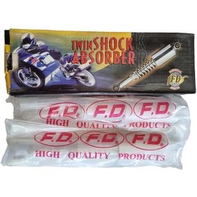 تصویر کمک فنر عقب یاماها RS125 