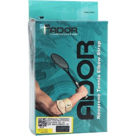 تصویر باند تنیس البو فری سایز کد 210041 آدور Neoprene tennis elbow strap freesize Ador