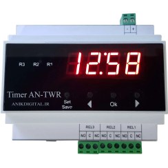 تصویر تایمر هفتگی 3 کانال آنیک AN-TWR تایمر هفتگی ۳ کانال آنیک، تایمری دیجیتال و هوشمند با سه خروجی مجزا و قابلیت تنظیم برنامه‌های هفتگی تکرارشونده برای هر کانال. مناسب برای کنترل پمپ، فن، نور و تجهیزات صنعتی با برق ۱۲ و ۲۴ ولت DC و رله‌های ۱۵ آمپر.