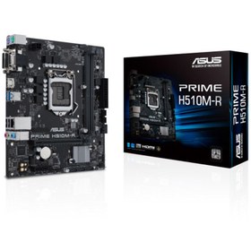 تصویر مادربرد ایسوس مدل PRIME H510M R ASUS PRIME H510M-R Motherboard