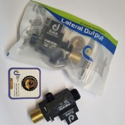 تصویر فلوسوییچ نافی‌دار اوجا – مخصوص پکیج بوتان کالدا ونزیا، اقتصادی و با ضمانت 