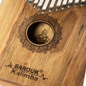 تصویر کالیمبا باروک طرح نفس چوب 