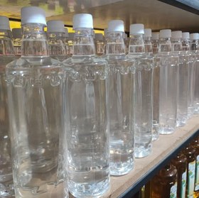 تصویر معجون ۲۰گیاه 