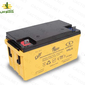 تصویر باتری 65 آمپر ساعت برند صبا باتری سری VRLA ا SABA Battery 65AH VRLA Series SABA Battery 65AH VRLA Series