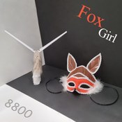 تصویر نقاب روباهی به همراه شورت فانتزی دم دار زیپی کد 8800 Fox masks