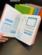تصویر پلنر (دفتر برنامه ریزی) 