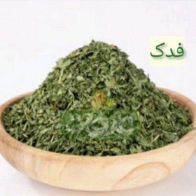 تصویر سبزی خشک شنبلیله ممتاز فدک (50گرم) 