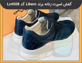 تصویر کفش اسپرت زنانه برند لیبرو رنگ سرمه ای کد Lz4508 