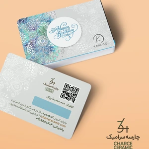 تصویر فروشگاه چارسه سرامیک