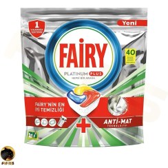 تصویر قرص ماشین فیری پلاتینیوم پلاس fairy بسته 40 عددی 