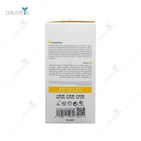 تصویر سرم دور چشم کافئین و ویتامین سی ویتالایر Vitalayer Vitamin C And Caffeine Eye Serum