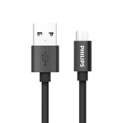 تصویر کابل تبدیل USB به microUSB فیلیپس PHILIPS 