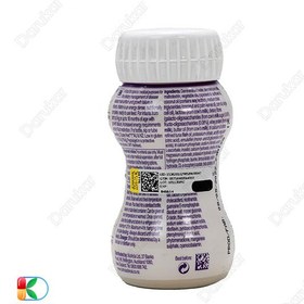 تصویر شیر مایع تقویتی اینفترینی 200 میلی لیتری Nutricia infatrini for infants