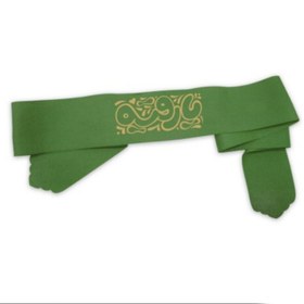 تصویر 00204111-سربند کودکانه سبز طرح «یا رقیه» 