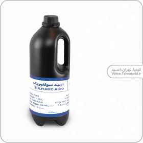 تصویر اسید سولفوریک sulfuric acid 35