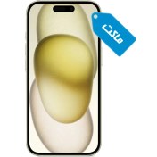 تصویر ماکت گوشی اپل مدل iPhone 15 Maquette Apple iPhone 15