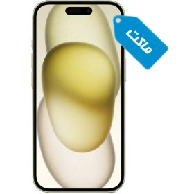 تصویر ماکت گوشی اپل مدل iPhone 15 
