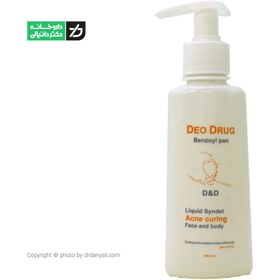 تصویر پن مایع بنزیل دئودراگ Deo Drug, Liquid Benzoyl Pan