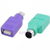 تصویر مبدل USB به PS2 