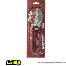 تصویر قیچی باغبانی مدل ایکس ۵ 