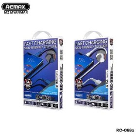 تصویر کابل USB-C ریمکس مدل RC-068 طول 1 متر ا Remax USB-C Cable Model RC-068 1M Remax USB-C Cable Model RC-068 1M