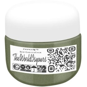 تصویر صدفی زیتونی 