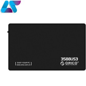 تصویر قاب اکسترنال هارددیسک 3.5 اینچی USB 3.0 اوریکو مدل 3588US3 ا ORICO 3.5 inch External Hard Drive Enclosure 3588US3 ORICO 3.5 inch External Hard Drive Enclosure 3588US3