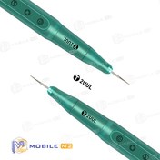 تصویر فرز مینیاتوری 2UUL DA81 ( اصلی ) POLISHING PEN