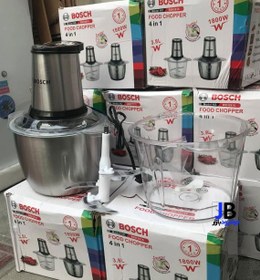 تصویر خردکن برقی دو کاسه بوش مدل BSH2616 Food Chopper BSH2616