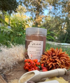 تصویر قوتو کاکائو 250گرم (کوچک) 