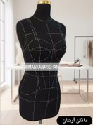 تصویر مانکن خیاطی ۳۶ کرم فلزی 