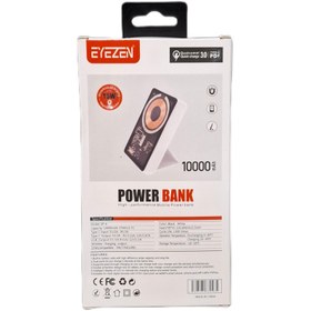 تصویر پاوربانک مگ سیف 15 وات 10000 ایزن مدل EP-6 Powerbank Magsafe 15W 10000 IZEN model EP-6