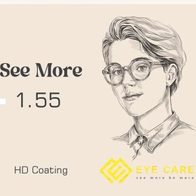 تصویر عدسی طبی سی مور See More 1.55 HD Coating/ABBE:40 See More 1.55 HD Coating/ABBE:40