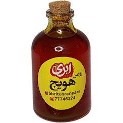 تصویر روغن هویج 60 سی سی 