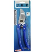 تصویر قیچی باغبانی J.H.P 