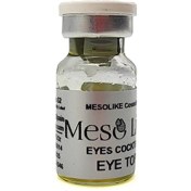 تصویر کوکتل زیر چشم مزولایک Eye Top حجم ۵ میل 