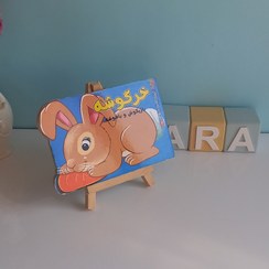 تصویر استند چوبی عکس طرح ۳پایه Estand chobi aks 3paie