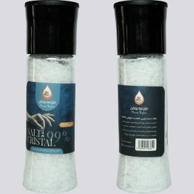 تصویر دل نمک (نمک کریستال) 