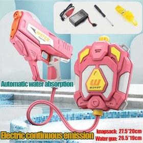 تصویر تفنگ آبپاش 1350 میلی لیتری Electric Combat Water Gun 1350ml Electric Combat Water Gun 1350ml