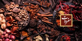 تصویر ترنجبین 