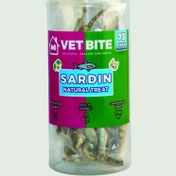 تصویر تشویقی سگ و گربه‌ی طبیعی ماهی ساردین SARDIN 