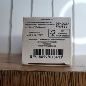 تصویر مکمل قرص تقویت مو و ناخن 